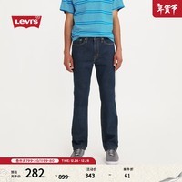 Levi\'s【商场同款】李维斯男士514标准舒适直筒牛仔长裤00514 深蓝色 30 32