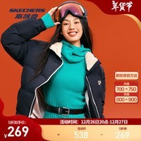 斯凯奇（Skechers）2024年秋冬新款羽绒服男女同款拼色立领保暖防寒百搭短款外套 （三防科技）碳黑/0018 L