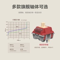 京东京造【升级款】JZ990 V2三模机械键盘 98配列GasketPro 热插拔客制化办公游戏键盘 瑰夏拿铁轴 极光蓝