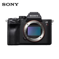 ᣨSONYAlpha 7R IVȫ΢  콢 Լ6100أa7r4a/a7rm4a/ILCE-7RM4A