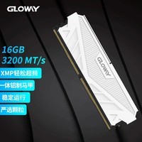 光威（Gloway）16G DDR4 3200 台式机内存条 天策系列-皓月白