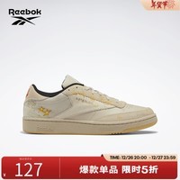 Reebok锐步官方男女CLUB C 85兔八哥休闲板鞋 GY4779 36.5