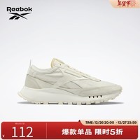 Reebok锐步官方男女CL LEGACY AZ蕾格西复古跑步运动休闲鞋 GY2723 中国码:35(23.3cm),US:4.5