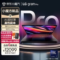 LGgram Pro 2024 evo Ultra7 16ӢAIᱡAGѣʼǱԣ32G 1TB ڣϷAI PC