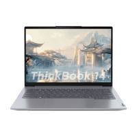 ThinkPad ThinkBook 14 / 16 2024  ɫᱡʱа칫 ʼǱ 14Ӣ:7 8845H 16G 1T 3CD