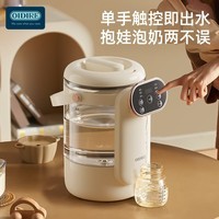OIDIRE电热水壶热水壶暖水壶烧水壶大容量家用恒温壶 电热恒温水壶 2.5L