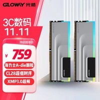 光威（Gloway）32GB(16GBx2)套装 DDR5 6000 台式机内存条 神武RGB系列 海力士A-die颗粒 CL28 适配黑神话悟空