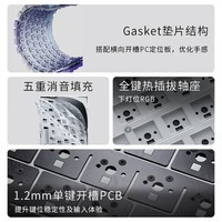 黑爵（AJAZZ）AK820PRO三模客制化机械键盘 全键热插拔 Gasket结构RGB PBT键帽 TFT彩屏 黑灰黄 礼物轴