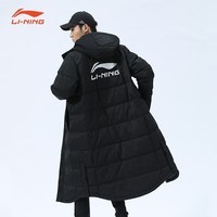 李宁（LI-NING）羽绒服男中长款运动服男女冬季新款连帽保暖防风加厚过膝羽绒服 标准黑-羽绒服(可拆卸帽) S