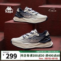 KAPPA卡帕男鞋运动鞋男2025春季新款休闲复古老爹鞋低帮厚底潮流跑鞋子 麦卡其/青棕色/猎犬灰 43