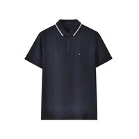 保罗彼得 PAULO PEDRO专柜同款 男士商务休闲短袖纯色POLO衫 ZBDB42581 藏蓝色 ZBDB42584 XL 140-155斤
