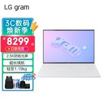 LG gram 2023款 win11系统 16英寸EVO平台高端商务超轻薄便携本手提笔记本电脑 【白色】i5-1340P|16G 512G|人脸识别|超长续航