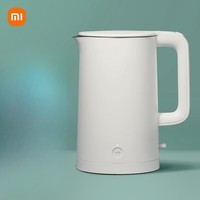 小米（MI）米家小米烧水壶电热水壶煮水壶家用 食品级304不锈钢 1800W快速加热 自动断电 1.7升大容量 2 【304不锈钢&快速沸腾】1S  1.7L
