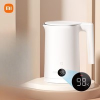 小米(MI)米家小米烧水壶电热水壶煮水壶家用 食品级304不锈钢 1800W快速加热 自动断电 1.7升大容量 2 【304不锈钢&数显恒温】 1.5L
