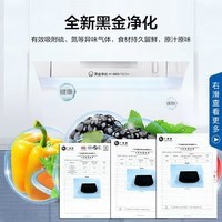 海尔（Haier）海尔冰箱双门小冰箱小型迷你家用家电超薄风冷无霜二门节能电冰箱 星石蓝202升