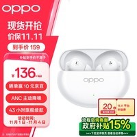 OPPO Enco Air4【政府补贴再降15%】真无线蓝牙耳机 主动降噪入耳式音乐通用苹果华为小米手机 霜白