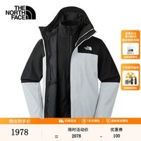 The North Face北面冲锋衣三合一可拆卸抓绒内胆DRYVENT防水面料24秋冬男款89ZP 灰色/C3F L/175