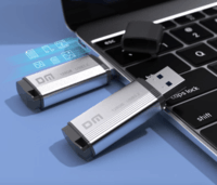 大迈（DM）128GB USB3.2 Gen 1 U盘 PD196 电脑u盘车载高速优盘 投标招标u盘