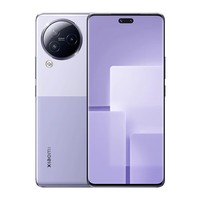 小米 civi3手机 天玑8200-Ultra 5G手机 前置仿生双主摄 后置5000万光学防抖镜头 玫瑰紫 12GB+256GB