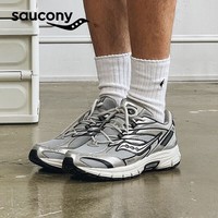 Saucony索康尼2K PRM电子表复古跑鞋情侣老爹鞋女运动鞋男 灰银1 42