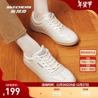 斯凯奇（Skechers）休闲鞋四季舒适日常低帮绑带男士休闲健步板鞋百搭 WHT 39.5