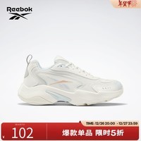 Reebok锐步官方女VECTOR RUNNER经典复古运动休闲百搭老爹鞋 FY6516 35 (22cm),US:5