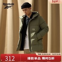 Reebok锐步官方户外羽绒服男女款外套新一代轻薄保暖舒适 GL0-22CFR205U 连帽 M