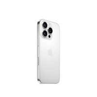 Apple/苹果 iPhone 16 Pro（A3294） 支持移动联通电信5G 双卡双待手机 白色钛金属 128GB 换新补贴版