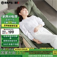 网易严选折叠床单人床办公室午睡午休床行军床陪护床配轻便加厚加棉军绿色