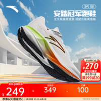 安踏冠军3SE丨运动鞋男鞋缓震回弹跑步鞋防泼水鞋男112515532 纸莎白/基础黑/朱柿橙-2 41