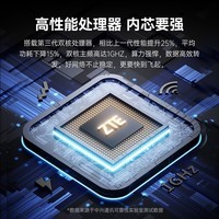 中兴（ZTE）【晴天墙面路由器】AX3000满血WiFi6自研双核芯品质家居别墅ap 主路由Mesh3000M无线速率千兆网口