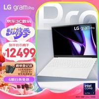 LGgram Pro 2024 evo Ultra7 16ӢAIᱡ2.8K OLEDʼǱԣ32G 1TB ףϷAI  PC