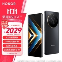 ҫX50 GT 8+оƬ ɢϵͳ  5800mAh 1.5Kˤ 5G 16GB+512GB ҹ