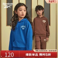 Reebok锐步官方大童经典复古美拉德休闲针织连帽卫衣 23FRM33KGR4 160/72