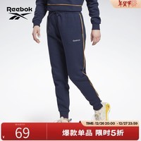 Reebok锐步官方女子JOGGER简约系带室内运动健身舒适系带训练卫裤 GS9327-藏青 XS