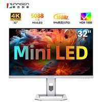 联合创新（Inno&cn）32英寸4K MiniLED 5088分区调光 高刷 旋转升降HDR1000电脑显示器 32M2V Pro