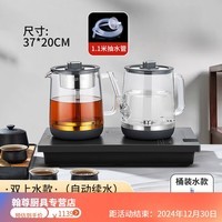 SMVP天然水晶玻璃电热水壶底部上水全自动小气泡双电热烧水壶泡茶茶台一体台嵌两用 【款】T26双上水灰色煮茶款(煮