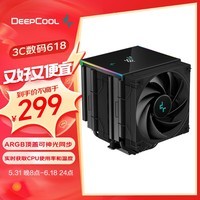 九州风神（DEEPCOOL）冰立方620智能数显风冷散热器(6热管/温度显示/全黑化鳍片/幻彩顶盖/高温预警/FDB风扇)