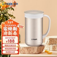 虎牌（TIGER）不锈钢茶滤网男女办公保温茶水杯CWM-A050-NN香槟金500ml