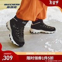 斯凯奇（Skechers）奶茶熊加绒款丨女鞋冬季高帮保暖运动鞋子增高老爹鞋雪地靴棉鞋女 黑色/白色/BKW 36