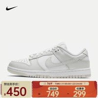 耐克（NIKE）女子运动鞋 DUNK LOW DD1503-103 37.5