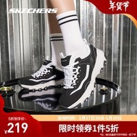 斯凯奇（Skechers）奥利奥熊猫鞋丨老爹鞋女经典黑白复古秋季轻便潮流增高运动休闲鞋 【店长推荐】黑色/白-BKW 37