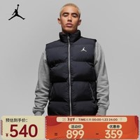 耐克（NIKE）JORDAN ESSENTIALS 男子马甲 FB7308-010 XL