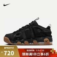 耐克NIKE【滔搏运动】男子AIR MORE UPTEMPO LOW板鞋/复刻鞋 FZ3055-003 44