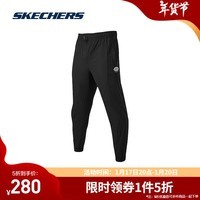 斯凯奇（Skechers）2024秋季新款男子梭织长裤舒适经典运动休闲裤子 碳黑/0018 S