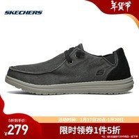 斯凯奇（Skechers）男鞋 时尚一脚套秋季休闲鞋男 美式休闲低帮户外帆布鞋 66387-BLK 黑色 40