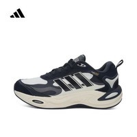 阿迪达斯adidas【滔搏运动】男女CLIMAWARM跑步鞋 IH0475 43