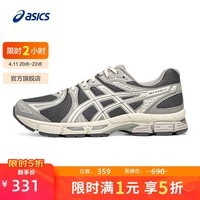 亚瑟士ASICS跑步鞋男鞋舒适缓震运动鞋耐磨网面透气跑鞋 GEL-EXALT 2 深灰色 40