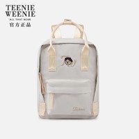Teenie Weenie双肩背包女2025年新款旅行轻便大学生高中初中生TW小熊小书包女生 藕粉色/0378FW01BG01