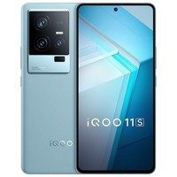 iQOO 11S 2KE6全感屏 200W闪充 第二代骁龙8 游戏电竞智能手机 钱塘听潮 16+256GB 活动版